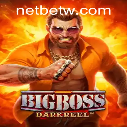 Exploring the Strategic Depths of BigBoss: A Gameooo Sensation
