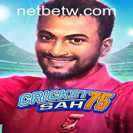 Unveiling the Exciting World of CricketSah75: A New Era in Gaming