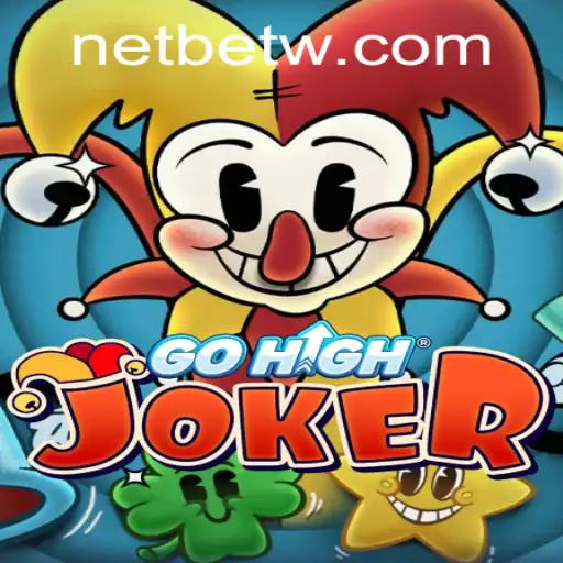 GoHighJoker: The Game That Redefines Fun in the Gaming World