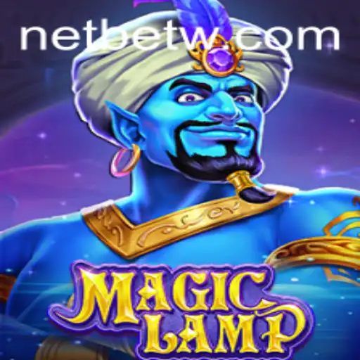 Unveiling the Wonders of MagicLamp: The Enchanting Experience of Gameooo