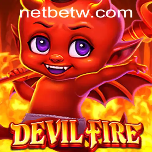 Exploring the Thrilling World of DevilFire: A Gameooo Experience
