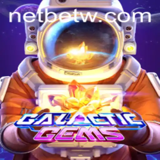 GalacticGems: Unveiling the Cosmic Challenge of Gameooo