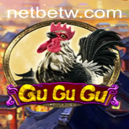 Exploring the Enchanting World of GuGuGu