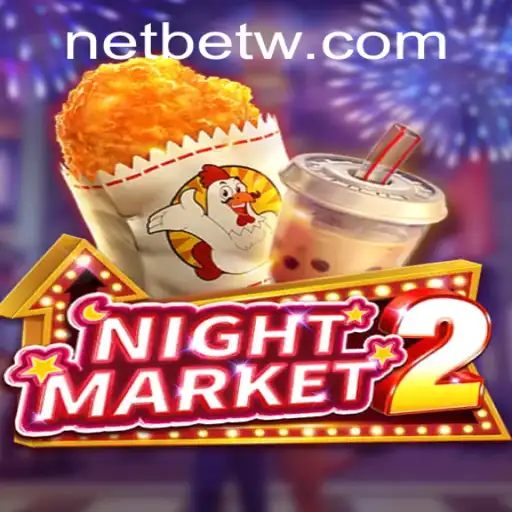Discover NightMarket2: A Captivating Adventure by gameooo