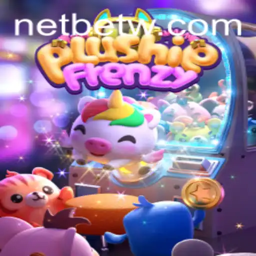 PlushieFrenzy: Dive into the Whimsical World of Captivating Claw Machines