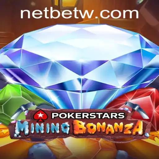 Exploring Pokerstars: The Leading Online Poker Platform